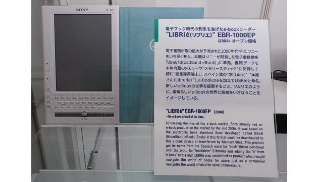 9032706260_07f421ebe9_b