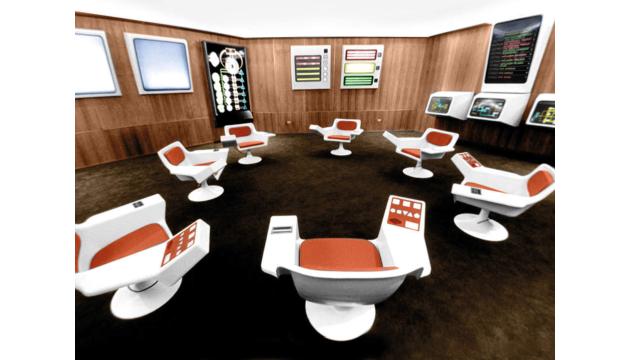 control_room_obs