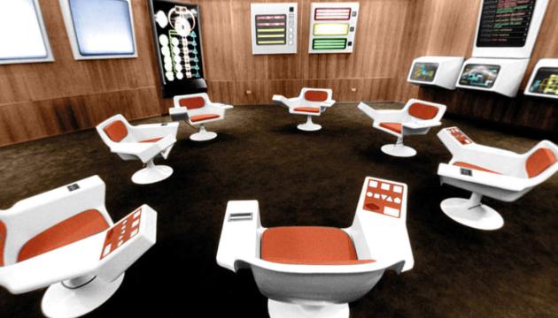 control_room_obs