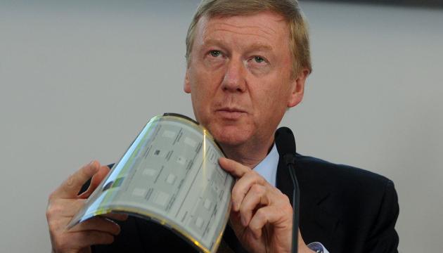 The corrupt thief Chubais